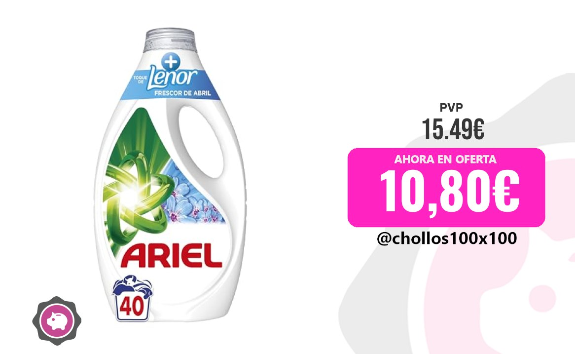CHOLLAZO ARIEL DETERGENTE #Amazon