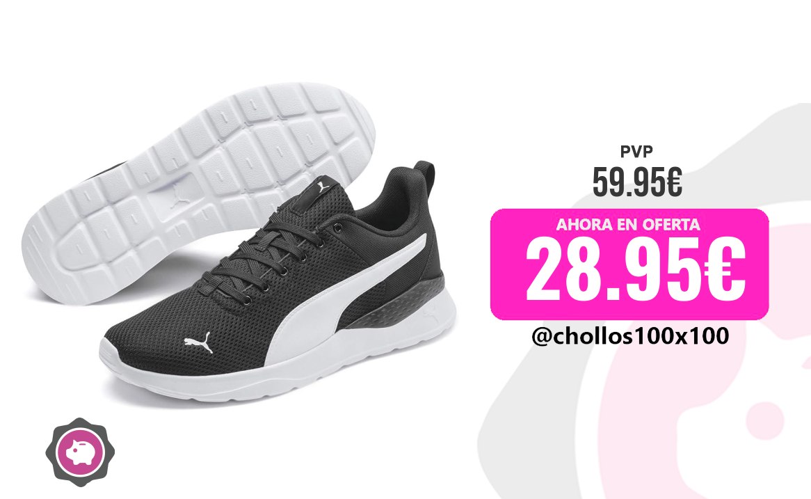 PRECIAZO PUMA ANZARUN LITE
