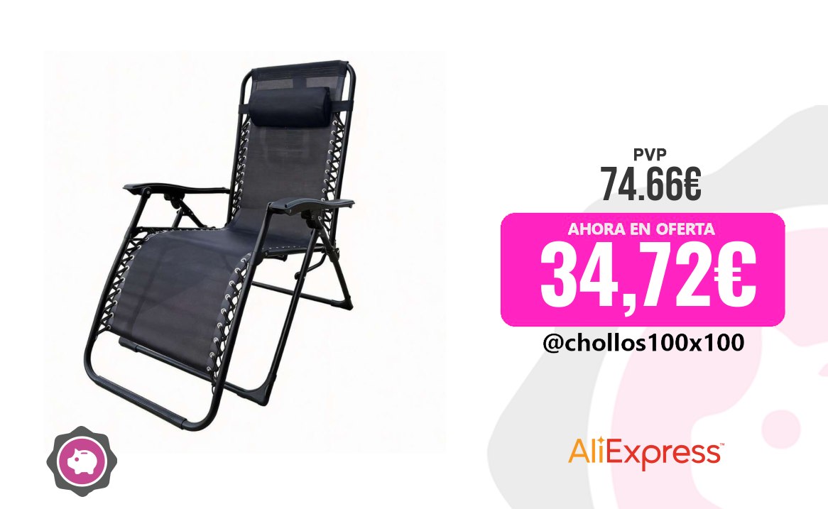 Tumbona Gravedad Tumbona Gravedad Cero Plegable Reforzada (Soporta 120Kg)
