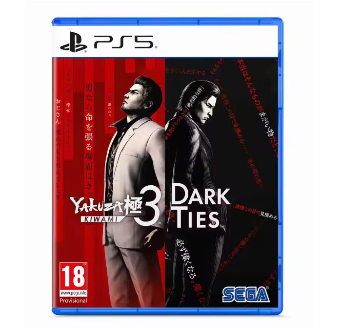 Yakuza Kiwami 3 y Dark Ties - Playstation 5 - Nuevo Precintado - PAL España. P